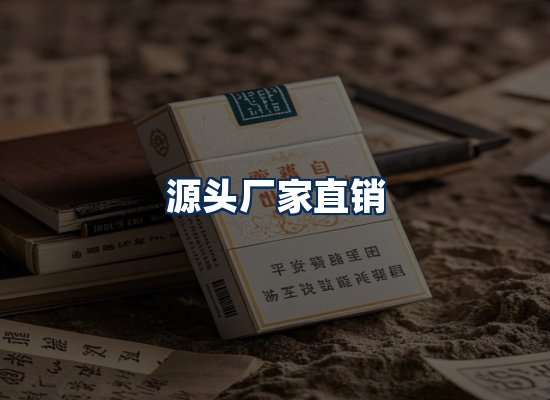 专业团队办公环境
